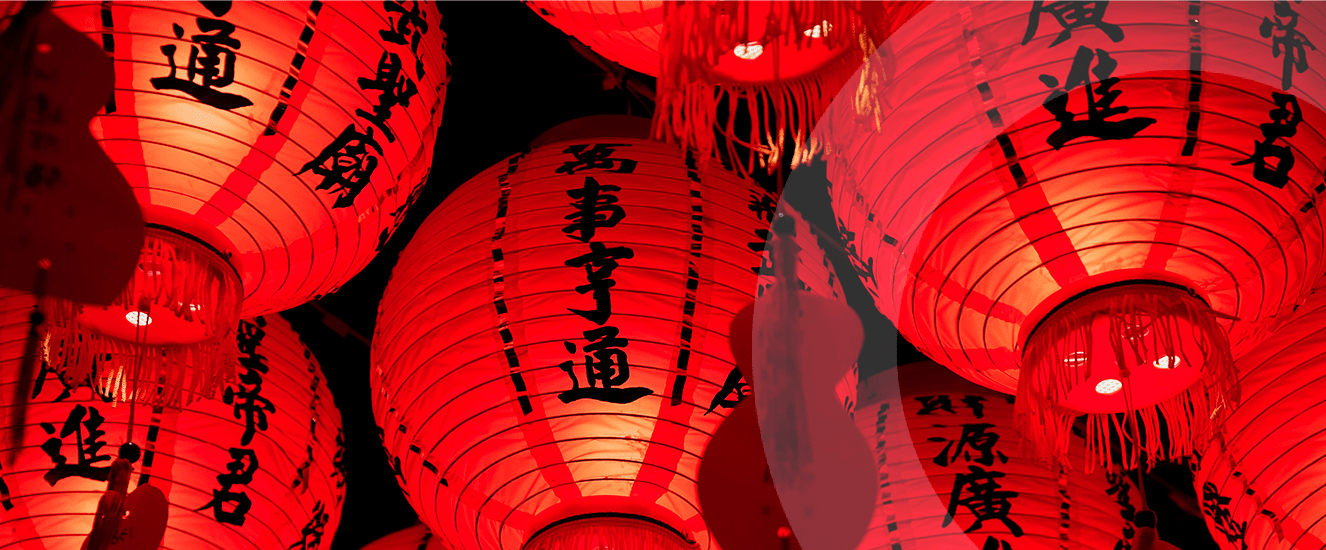 Illustration de l'astuce « Des nems sucrés pour le Nouvel an Chinois » (visuel 1)
